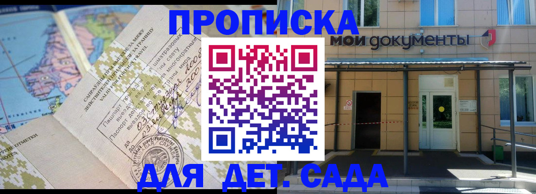 форма 3 в Рыбинске